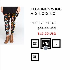 Women’s S/M Leggingd
